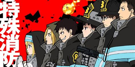 Fire Force Llega A España Gracias A Coalise Estudio Anime Y Manga