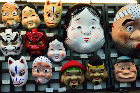 Japanese Masks Stock Photo Image Of Faces Japanese 55772270