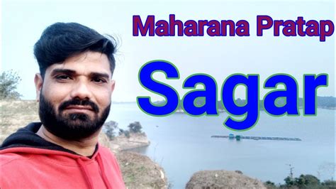 Rana pratap sagar dam on 17 sep 2019 full hd. Maharana Pratap Sagar - YouTube