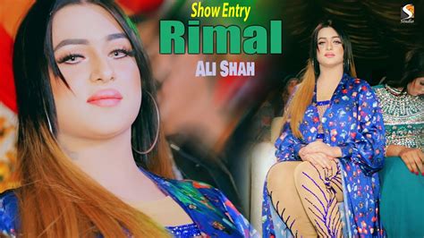 Assi Tabedaar Aoun Abbas Rimal Ali Shah Haripur Show Entry 2021