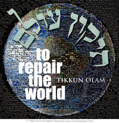 Tikkun olam. ― david levithan, nick & norah's infinite playlist. Tikkun Olam, To Repair the World, Calligraphy Art Plaques, Inspirational Gifts