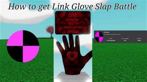 How To Get The New Link Glove Slap Battle Roblox Youtube