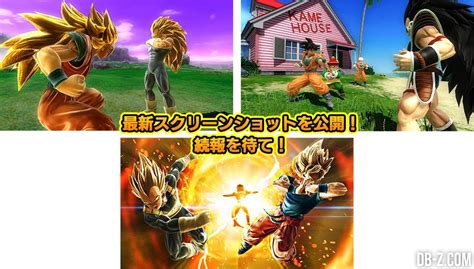 Download the game emulator for pc: Le site officiel de Dragon Ball Zenkai Battle
