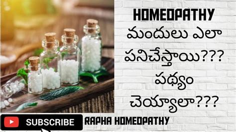 Homeopathy Treatmenthomeopathy Treatment In Teluguhomeopathy