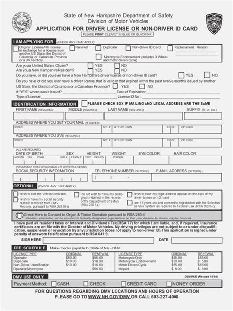 I, (name) hereby authorize mr/ms. 69 PDF DRIVING LICENCE TEMPLATE WORD FREE PRINTABLE ...