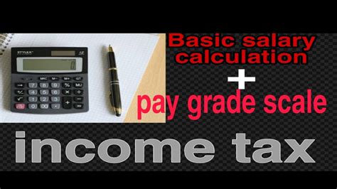 How To Calculate Pay Grade Scale Basic Salary Calculation Income