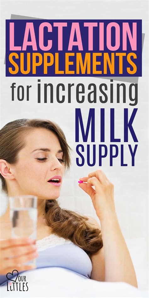 10 best lactation supplements to increase milk supply love our littles® lactation supplement