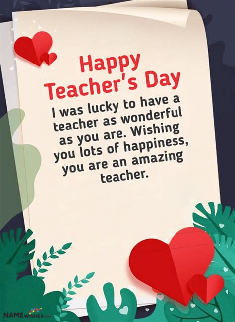 Happy Teacher Day Quote Beautiful Teachers Day Wishes