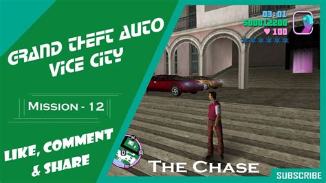 Grand Theft Auto Vice City Mission No 12 The Chase Youtube