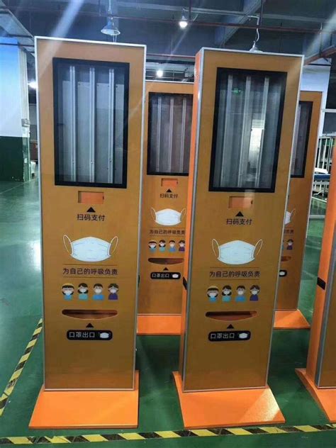 product multi functional  automatic face mask dispenser vending machine  shopping