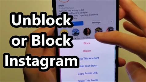 Instagram How To Unblock Or Block Someone Youtube