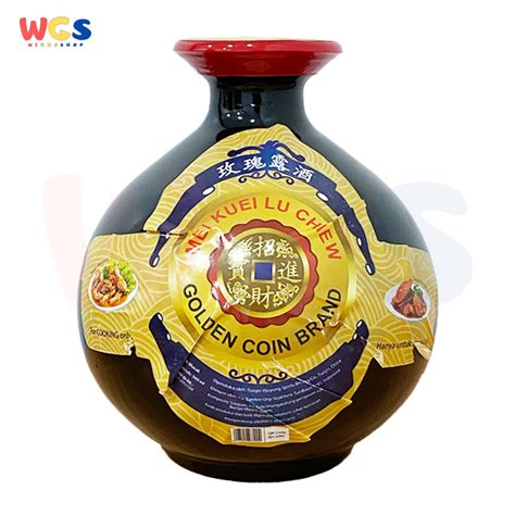 Jual Golden Coin Mei Kuei Lu Chiew Chinese Rose Cooking Wine 560ml