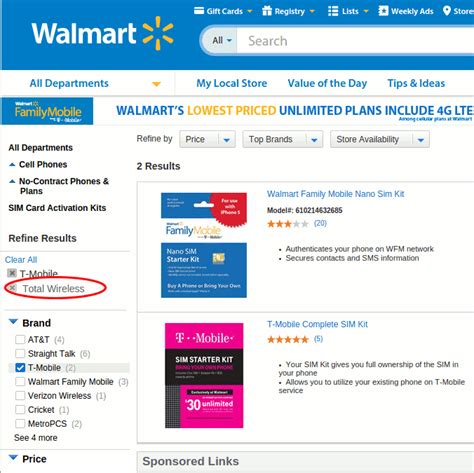 Since total wireless is another mvno launched by tracfone, it is also sold in walmart stores. Total Wireless May Be Getting LTE Soon | Prepaid Phone News