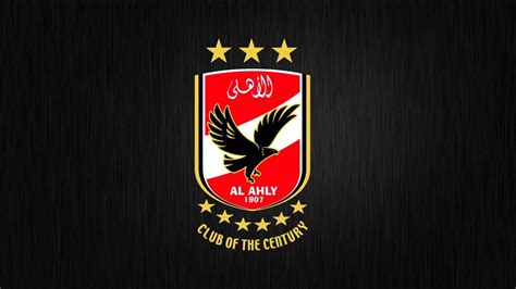 The current status of the logo is active, which means the the above logo design and the artwork you are about to download is the intellectual property of the copyright and/or trademark holder and is offered. Ahly Official Song - YouTube