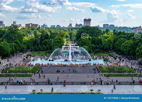 Top View Of Gorky Park In Moscow Editorial Stock Photo Image Of