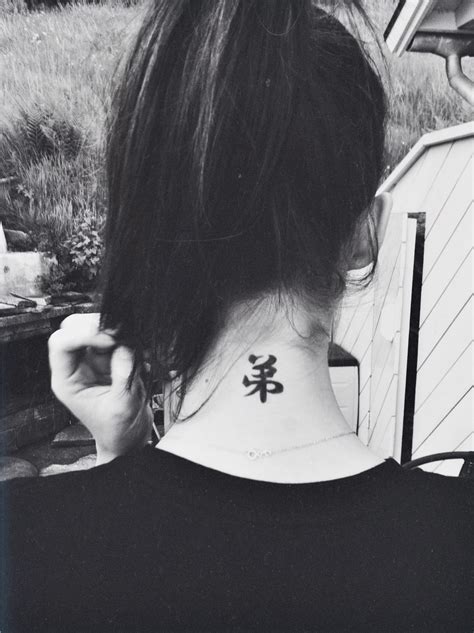 35 Simple And Beautiful Back Of Neck Tattoos Designs For Inspiration
