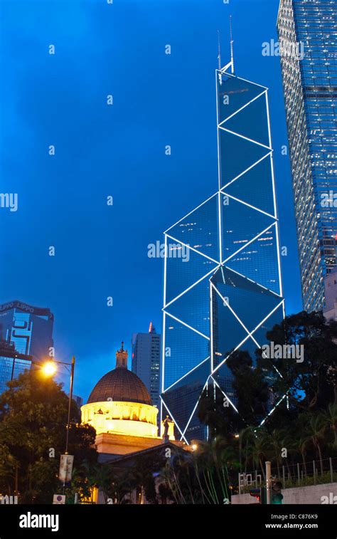 Legislative Council And Bank Of China Hong Kong By Night Stock Photo