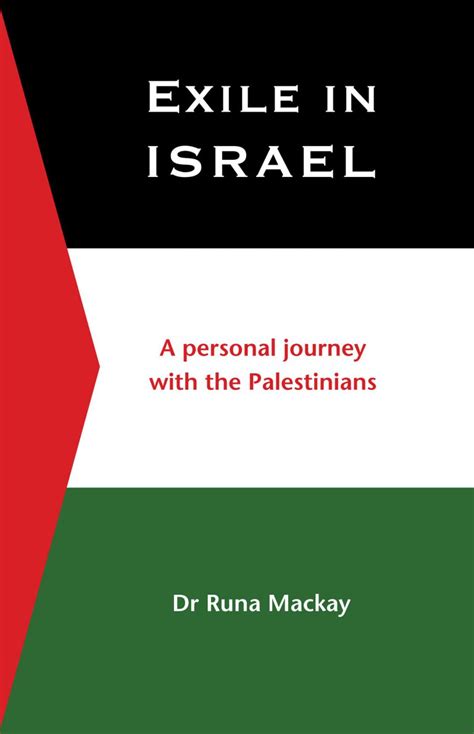 Exile In Israel Willow Publishing