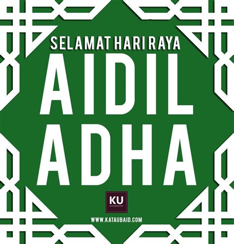 Hari raya aidiladha (bahasa arab: SAMPAI BILA BOLEH TAKBIR HARI RAYA AIDILADHA