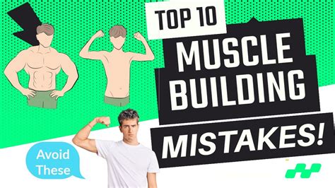 10 Muscle Building Mistakes Killing Your Gains Youtube