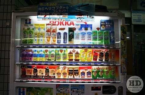 japanese vending machines a go go things to see in japan humming daze