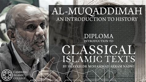 Al Muqaddimah An Introduction To History Ibn Khaldun Al Hadrami