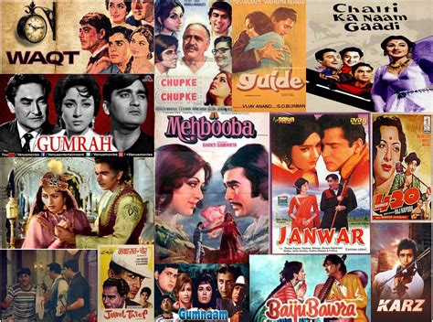 5 Top Classic Movies Of Bollywood Shruti Sharma