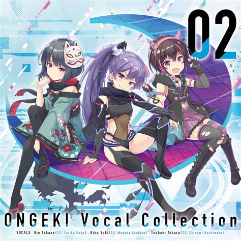 Ongeki Vocal Collection 02 Ongeki Wiki Fandom