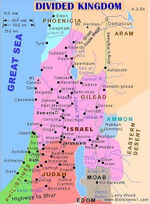 Map of israel and judah shows bethel near its center, slightly to the north of jerusalem. Bethel - New World Encyclopedia