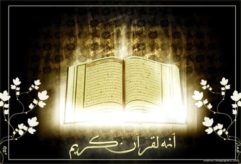 Al Quran Al Kareem Black Image Center Wallpaper Free Download Islamic