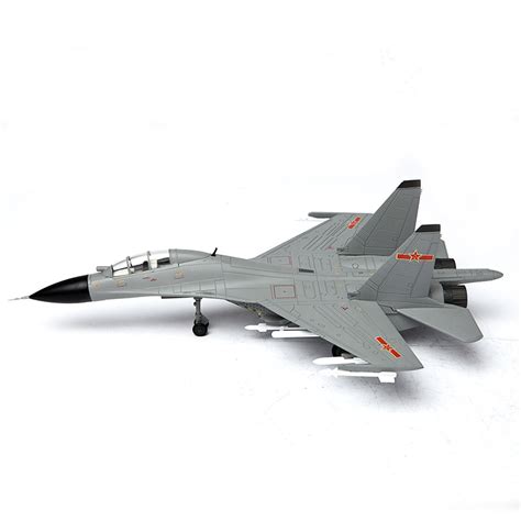 Wednesday, november 25, 2020 by indian defence news. China Stocked Chinese Air Force J16 Multirole Fighter 3D ...