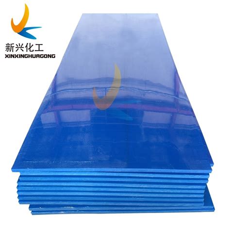 Uv Resistant Polyethylene Perforated Hdpe Sheet Large Plastic Pe Sheet