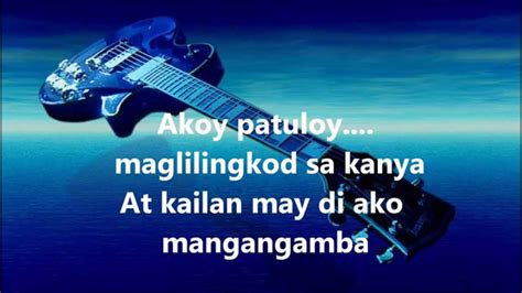 Patuloy Na Maglilingkod Instumental W Lyrics Youtube
