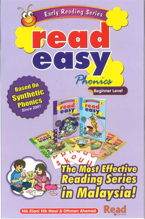 Read Easy 1set 8 Books