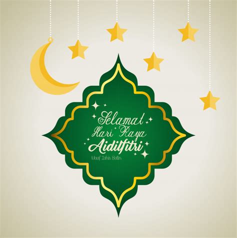 Scale to any size without loss of resolution. Selamat hari raya aidilfitri | Premium Vector