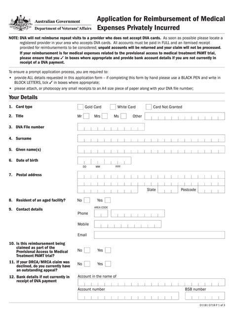 2018 Form Au D1181 Fill Online Printable Fillable Blank Pdffiller