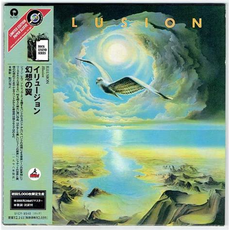 Illusion Illusion Used Japan Mini Lp Cd Beat Net Records