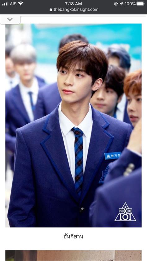 We did not find results for: ฮันกีชานเด็กฝึกที่เคยเเข่ง Produce x เดบิวเป็นนักเเสดงด้วย ...