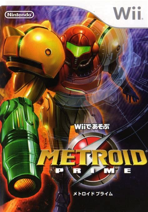 Tgdb Browse Game Metroid Prime New Play Control