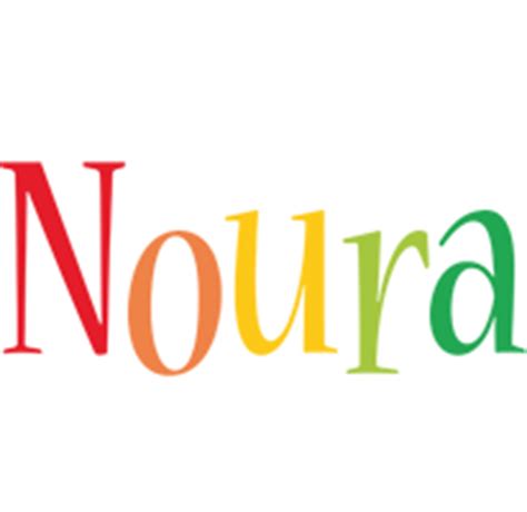 Noura Logo | Name Logo Generator - Smoothie, Summer, Birthday, Kiddo ...