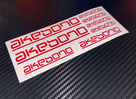 8 Akebono Brake Caliper Logo Vinyl Decals Stickers Heat Etsy