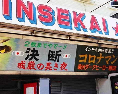 《窓辺で手紙を読む女》を修復後、所蔵館以外で初公開。 「ドレスデン国立古典絵画館所蔵 フェルメールと１７世紀オランダ絵画展」が来年１月、東京都美術館(上野)で開幕します。 inga 緊急事態宣言中「和解」お休み ретвитнул(а). 映画「コロナマン」なぜ"打ち切り"？ コロナで爆誕・ダーク ...