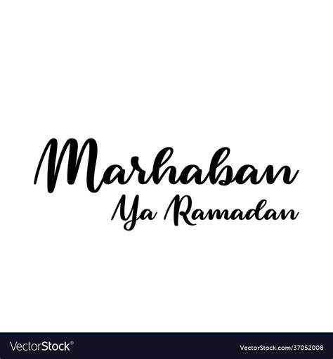 Marhaban Ya Ramadan Lettering Art For Poster Vector Image