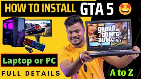 How To Install Gta 5 In Laptop Or Pc Gta 5 Install In Laptop Pc Full
