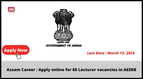 Assam Career Apply Online For Lecturer Vacancies In Aesrb