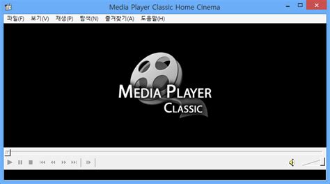 Not only does it include codecs, but it also includes some programs to configure the audio and video. 미디어 플레이어 클래식 다운로드 / Media Player Classic Portable :: 블로그 스테이션