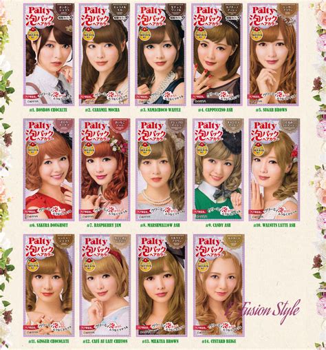 2015 New Version Japan Dariya Palty Bubble Trendy Hair Dye Color