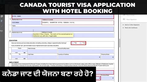 How To Fill Up Canada Tourist Visa Application Form In 20 Minutes