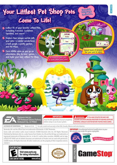 Littlest Pet Shop Nintendo Wii Game For Sale Your Gaming Shop