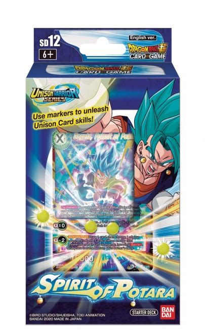 Icv2 Bandai Changes Schedule For Dragon Ball Super Card Game Unison